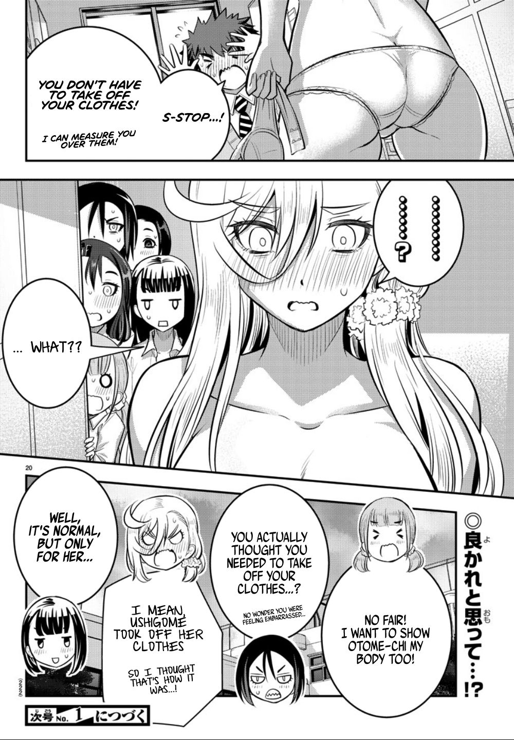 Yankee High School Girl Kuzuhana-chan, Chapter 35 image 21